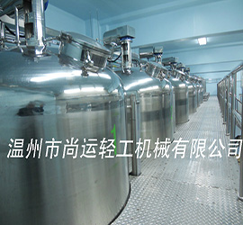 酵素粉劑、含片與液體果醋生產(chǎn)線實(shí)例